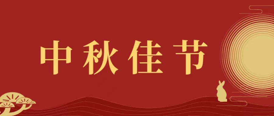 華濾環(huán)保